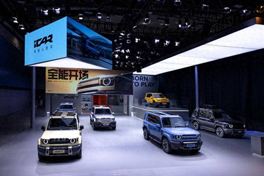 R V27广州车展正式完成中国首秀瓦利棋牌全能硬派全家都爱！iCA(图2)