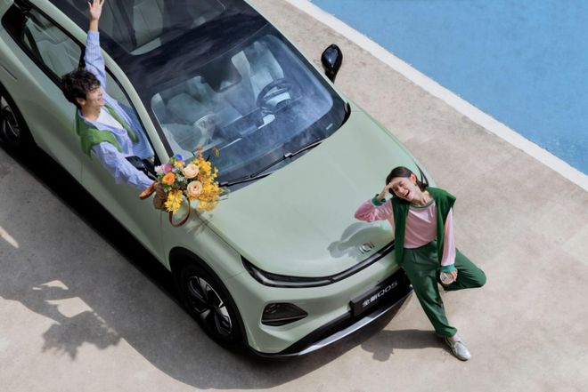 5指导价799万-1099万元瓦力棋牌游戏长安启源全新Q0(图4)