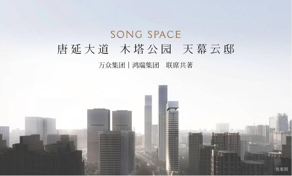 物业公司→天幕平层→大平层→环幕端厅瓦力